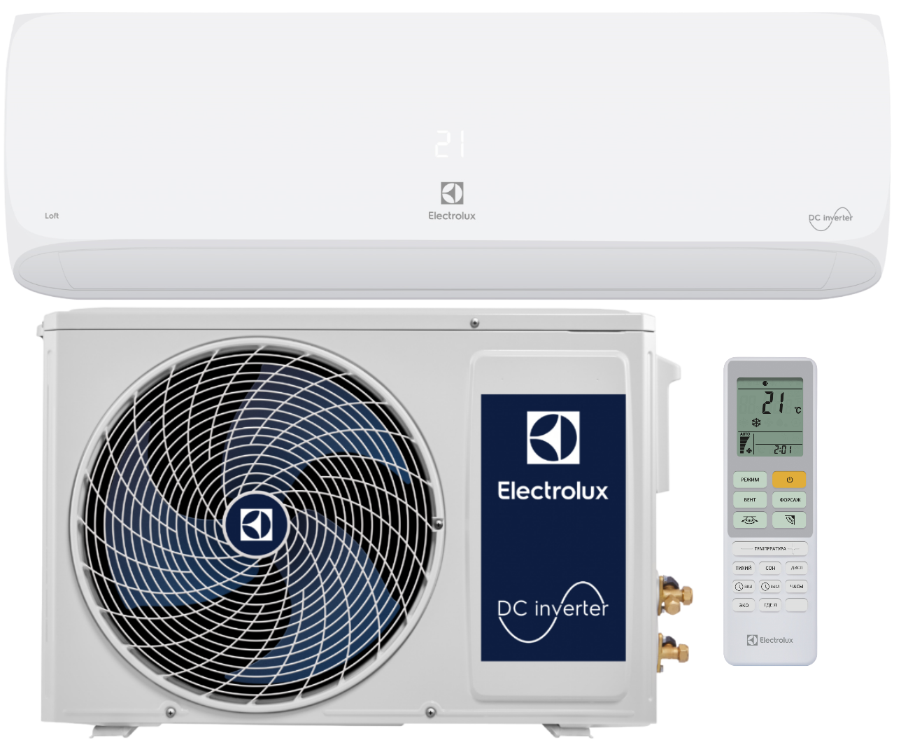 Инверторный кондиционер electrolux. Electrolux EACS/I-07hal/n8. Инвертор кондиционер. Кондиционер Electrolux инверторный. DC Inverter logo.