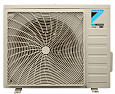 Кондиционер Daikin ATXC25B Инвертор
